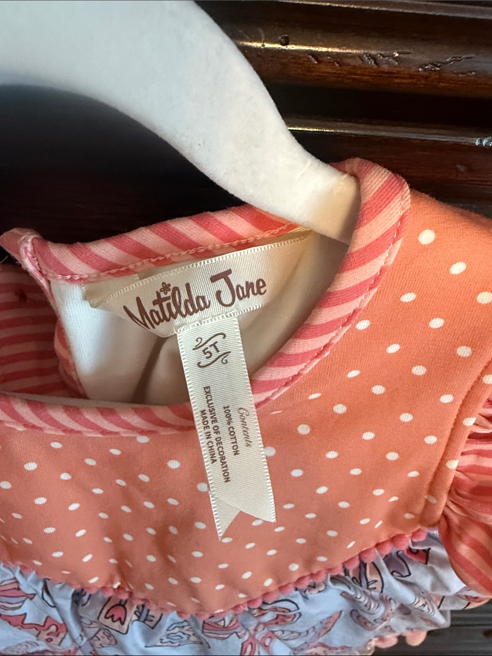 Matilda Jane Coral Alphabet Ruffle Set - Picture 2 of 3